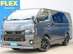 ハイエースバン　スーパーＧＬ　ダークプライムＩＩ　バン　スーパーＧＬ　ダークプライムＩＩ　クリーンディーゼル２ＷＤ　ブラックエディション　小窓付き　ローダウン　ＬＥＤテールランプ　フロントスポイラー　バックカメラ　バッドフェイスボンネット　カスタム（トヨタ）