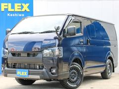 ハイエースバン　スーパーＧＬ　ダークプライムＩＩ　バン　スーパーＧＬ　ダークプライムＩＩ　クリーンディーゼル４ＷＤ　バッドフェイスボンネット　パナソニックナビ　小窓付き　ＥＴＣ　マットフラップ　オフロードパッケージ　カスタム　ＬＥＤテールランプ（トヨタ）