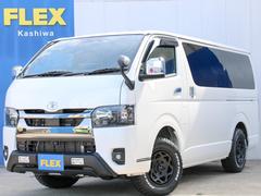 ハイエースバン　スーパーＧＬ　ダークプライムＩＩ　バン　スーパーＧＬ　ダークプライムＩＩ　クリーンディーゼル４ＷＤ　パールホワイト　オフロードパッケージ　ＬＥＤテールランプ　キャンピングカー　アルパインＢＩＧ－Ｘ１１ナビ　前後ドライブレコーダー（トヨタ）
