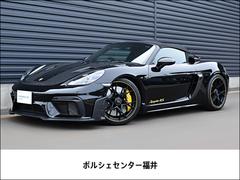 �ݥ륷�������������ѥ����������������ѥ������ңӡ���������ǯ�ͣ����
