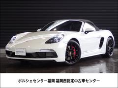 �ݥ륷�����������ܥ����������������ܥ��������ǣԣӡ����������������ʡ������ԣ������������