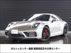 �ݥ륷����������������������飴�ǣԣӡ����饤�ɼ���ư����롼�ա��У��ӣ͡����ݡ��ĥǥ����󥵥��ɥ�������