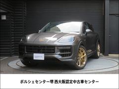 �ݥ륷�����������󥯡��ڡ��������󥿡��ܡ��š��ȣ֥����ڥ������ǣԥѥå�����������ǯ��ǥ롡�ޥåȥ����ܥ󥤥�ƥꥢ