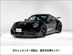 �ݥ륷����������������������飴�ǣԣӡ����������åȥ����ܥ󡡣Уãã¡��ե���ȥ��������եȥ����ƥ�