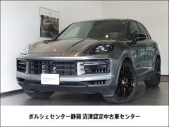 �ݥ륷������������ �١������졼��