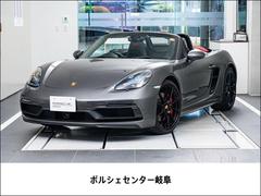 �ݥ륷�����������ܥ����������������ܥ��������ǣԣӣ��������������ȥ��졼�͡��֥�å�������