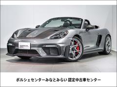 �ݥ륷�������������ѥ����������������ѥ������ңӡ����������åϣУˣǡ��ƥ�եȡ��£ϣӣ�