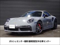 �ݥ륷�����������������������ܡ����֥ꥪ�졡���ݡ��ĥ����������ȡ��쥶������ƥꥢ