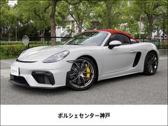 �ݥ륷�������������ѥ����������������ѥ��������Уãã¡��̣ţĥإåɥ饤�ȡ������ף�������ץƥ��֥��ݡ��ĥ�����