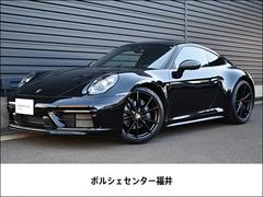 �ݥ륷�����������������ԡ���������ǯ�ͣ����