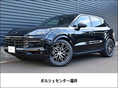�ݥ륷�����������󡡥١������졼�ɡ���������ǯ�ͣ����