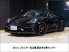 �ݥ륷�����������ܥ����������������ܥ��������ǣԣӡ������åȥ֥�å��᥿��å����֥�å����Уģ�