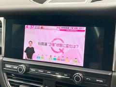 �����ԣ֥��塼�ʡ����� 3