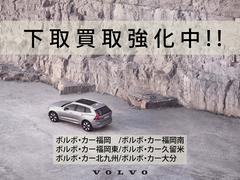������궯���»��桪�����ܤ����ϥ����åդޤǤ��䤤��碌���������� 5