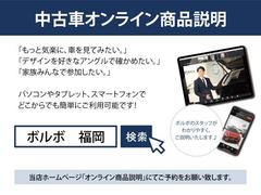 ������ˤ��ʤ��饪��饤��ǥ��ࡼ���ʾ��̤���ǽ�Ǥ������ޥۡ��Уä���ӥǥ����ä��ǽ�Ǥ����ޤ��Ϥ����ڤ˥����åդޤǤ����ò������� 5