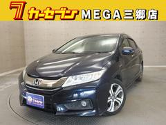 �ۥ�������쥤�����ϥ��֥�åɣţ����̻��ͼ֥������륨�ǥ�����󡡥��꡼�ʥӡ��ե륻�����ģ֣��б�