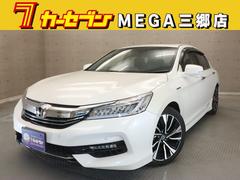 �ۥ�����������ɥϥ��֥�åɡ��ţء���󥪡��ʡ������꡼�ʥӡ�����롼��
