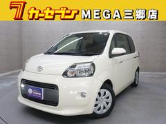 �ȥ西���ݥ�ơ��ء������եƥ����󥹣á����꡼�ʥӡ���¦��ư���饤�ɥɥ�