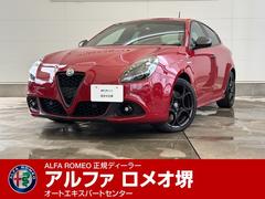 ����ե����ᥪ������ꥨ�å����������������������������ԣ£ɡ������ʥ�