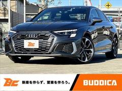 �����ǥ����ӣ������󡡥١������졼�ɡ��ر�֡��ָ������ա��ޥȥꥯ���̣ţĥإåɥ饤��