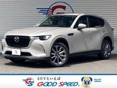 �ޥĥ����ãءݣ������أġ��̥ѥå����������ףġ���󥪡��ʡ�