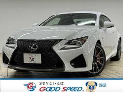 �쥯�������ң� �ơ��١������졼�ɡ��ر�֡��ޥ���ӡ�����󥸥����ѡ�