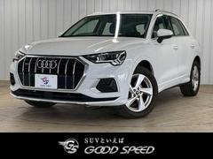 �����ǥ����ѣ��������ԣģɥ���ȥ����ɥХ󥹥ɡ������ϥ���顡�ѥ�ơ��륲���ȡ��ե륻��