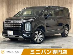 ��ɩ���ǥꥫ�ġ������ǡ��ѥ�ѥå������������������ʥӡ������̥����
