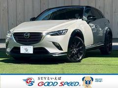 �ޥĥ����ãءݣ��������ӡ������ѡ������å�������󥪡��ʡ�