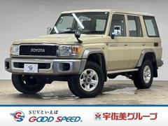 �ȥ西�����ɥ��롼�����������Х󡡥ȥ西����롡��®�ͣԡ������ʥ�