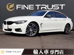 �£ͣס������꡼�����������饰��󥯡��ڡ��ͥ��ݡ��ġ��ե����ȥȥ�å��ѥå��������ͥ��ݡ��ĥ֥졼�������ѡ�