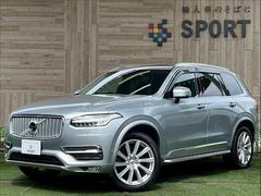 �ܥ�ܡ��أã������ԣ������ףġ����󥹥���ץ���󡡥���롼��