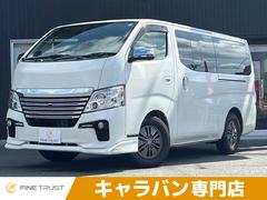 �������Σ֣����������Х�Х󡡥��󥰥饤�����ץ�ߥ���ǣإ����ܥץ���������ѥå��������ӣĥʥӡ����饦��ɥӥ塼��˥������ե�åץ������˥���