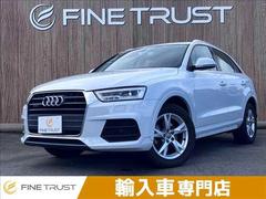 �����ǥ����ѣ����������ԣƣӣɥ���ȥ��������Уӡ��ر�֡������ȣģĥʥӡ��Хå������