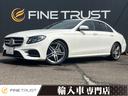 ��륻�ǥ����٥�� �ť��饹 �ţ������䡡���Х󥮥��ɡ����ݡ��ġ��쥶���ѥå��������£����������򥵥���ɡ����饦��ɥӥ塼��˥������졼���������եƥ��ѥå����������ץ����ȡ������ȣģĥʥӡ��ر�֡��£����������衡�����ץƥ��֥��롼������ȥ�����