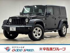 ���饤���顼�������ס������ס���󥰥顼�����ߥƥåɡ��գ���������䡡�ӣ�������ӣĥʥ��ϥǥ����Хå������