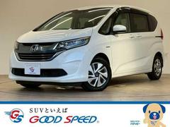 �ۥ�����ե꡼�ɥϥ��֥�åɡ��ϥ��֥�åɡ��ǥۥ�����󥷥󥰡����ͷڸ��֥졼�����졼�󥭡���