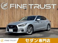 スカイライン　ＧＴ　純正ＳＤナビ　アラウンドビューモニター　レーダークルーズコントロール　フルセグＴＶ　ブラインドスポットモニター　ＬＥＤヘッドライト　Ｂｌｕｅｔｏｏｔｈ　禁煙車　ハーフレザーシート　ＥＴＣ　スマートキー（日産）