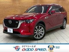 �ޥĥ����ãءݣ������أġ����������롼���֥⡼�ɡ������ϥ���顡�����ȣ�
