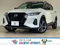 ���������å������ء��������륨�ǥ�����󡡥ץ��ѥ����åȡ�������