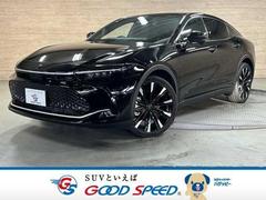 �ȥ西�����饦�󥯥��������С����ңӡ���������������ʥӡ��Хå�����顡����롼��