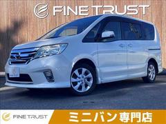 ����������ʡ��ϥ����������������֥��쥯����󡡽����ȣģĥʥӡ�ξ¦�ѥ���饤�ɥɥ�
