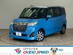 �ȥ西���롼�ߡ�����������ǡݣԡ��ѥΥ�ߥå��ӥ塼��˥�����ξ¦��ư���饤�ɥɥ��������ȥ��롼������ȥ�����