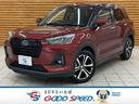 ���Х� ��å��� �ڡ��������ã��У����������ϥ���顿�����ȥҡ��������֥饤��ɥ��ݥåȥ�˥����������ʡ����󥵡����ɽ����륳�󡿥��ƥ�⡿�����ɥ�󥰥��ȥåס�������ɻ����֡����ͷڸ�����ư�ѡ����󥰥֥졼����