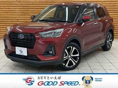 ���Х롡��å������ڡ��������ã��У����������ϥ���顡�����ȥҡ�����