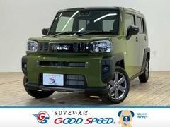�����ϥġ����եȡ��ǡ�������������٥���㡼���ϽкѤ�̤���Ѽ֡����ʥʥ�