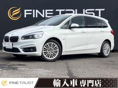 �£ͣס������꡼�����������䥰���ĥ��顼���饰���奢�꡼�����ץ����ȡ�����ե����ȥѥå�����