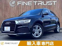 �����ǥ����ѣ����������ԣƣӣɥ���ȥ��������Уӡ��ӥ饤��ѥå��������������꡼�ʥӡ��ϥǥ��ԣ�