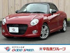 �����ϥġ����ڥ󡡥������ر�֡���®�ޥ˥奢�롡������