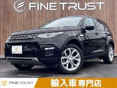 ���ɥ����С����ǥ������Х꡼���ݡ��ġ��ȣӣš����饹�롼�ա��ܳץ����ȡ��������꡼�ʥ�